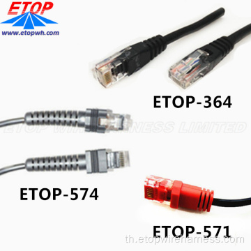 ที่กำหนดเองสายเคเบิลเครือข่ายอีเธอร์เน็ต 300V RJ45